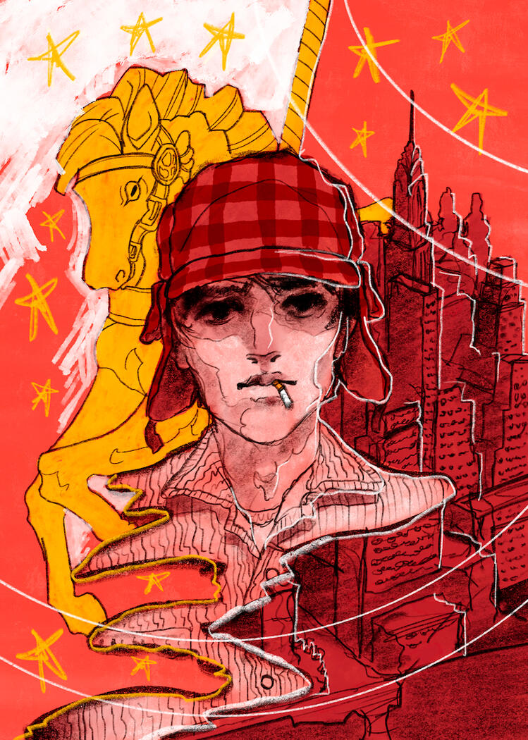 The Catcher in the Rye, 2023